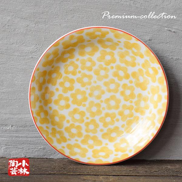 食器 アウトレット 北欧風 プレート : 小林陶芸 - 通販 - Yahoo