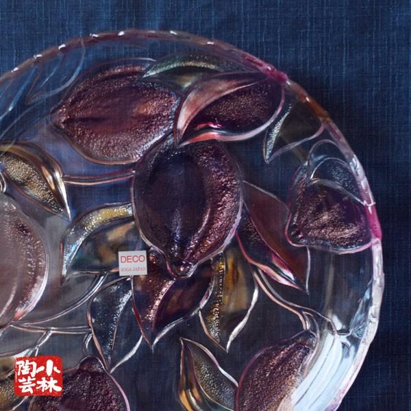 食器 アウトレット ガラス 大皿 C-8 : 小林陶芸 - 通販 - Yahoo