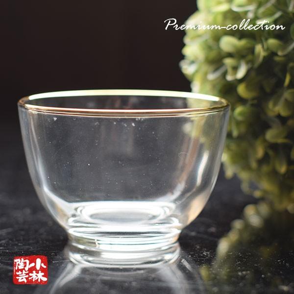 食器 アウトレット ガラス 縁金冷茶グラス : 小林陶芸 - 通販 - Yahoo