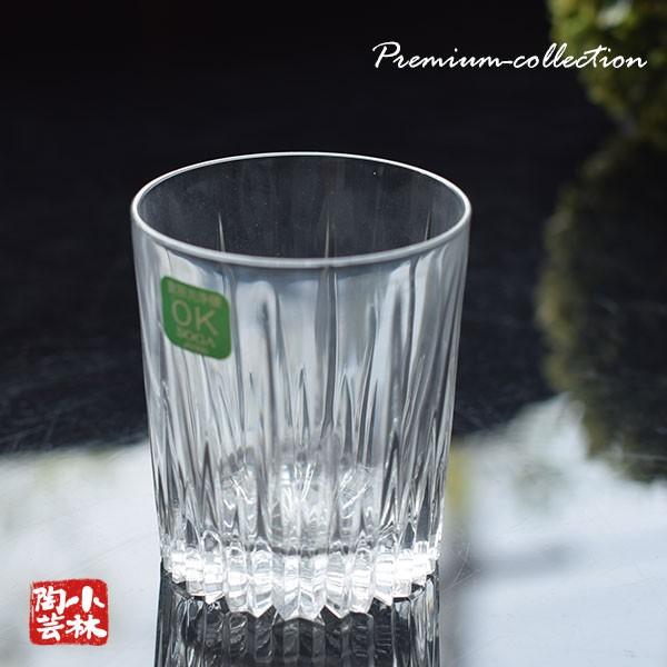 食器 アウトレット ガラス カットグラス 在庫整理 : 小林陶芸 - 通販