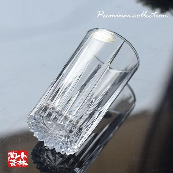 食器 アウトレット ガラス カットグラス 在庫整理 : 小林陶芸 - 通販 