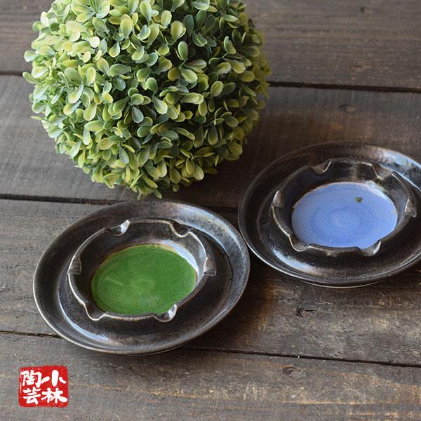 食器 アウトレット 灰皿 個数限定品 処分価格 : 小林陶芸 - 通販