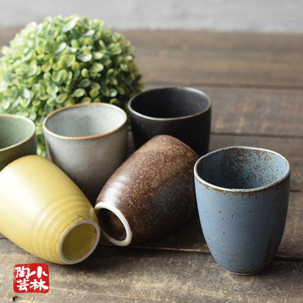 食器 アウトレット 美濃焼 湯呑 フリーカップ 湯のみ : 小林陶芸