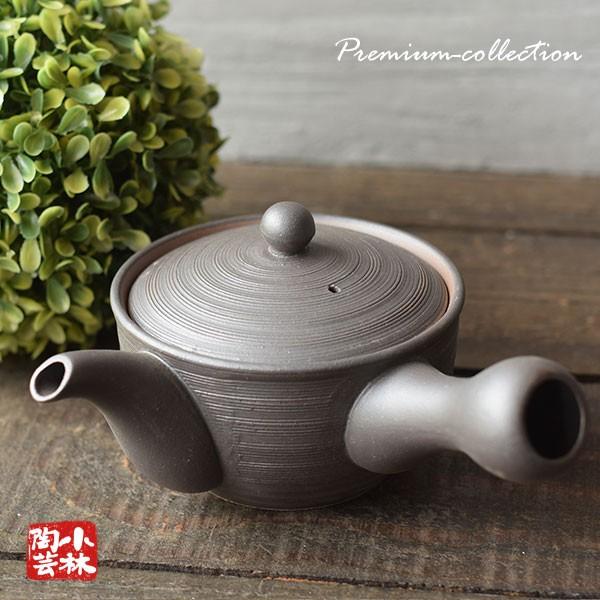 急須 波佐見焼 黒千段 スーパーステンレス茶こし 平急須 Pot 087 小林陶芸 通販 Yahoo ショッピング