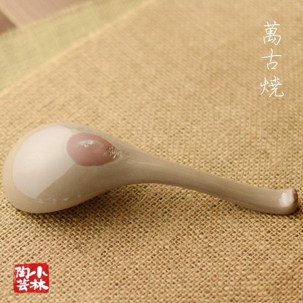 土鍋 銀峯 花三島 レンゲ 大 : 小林陶芸 - 通販 - Yahoo!ショッピング