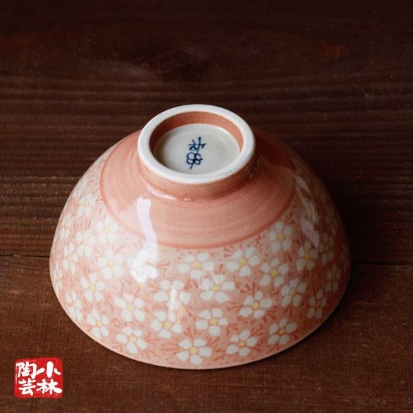 ご飯茶碗 早春 美濃焼(全3色） : 小林陶芸 - 通販 - Yahoo!ショッピング
