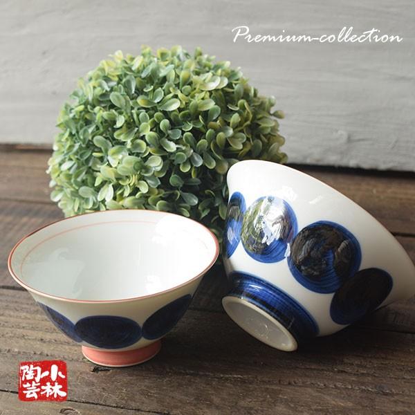 ご飯茶碗 波佐見焼 まる 手描き（全二色） : 小林陶芸 - 通販 - Yahoo