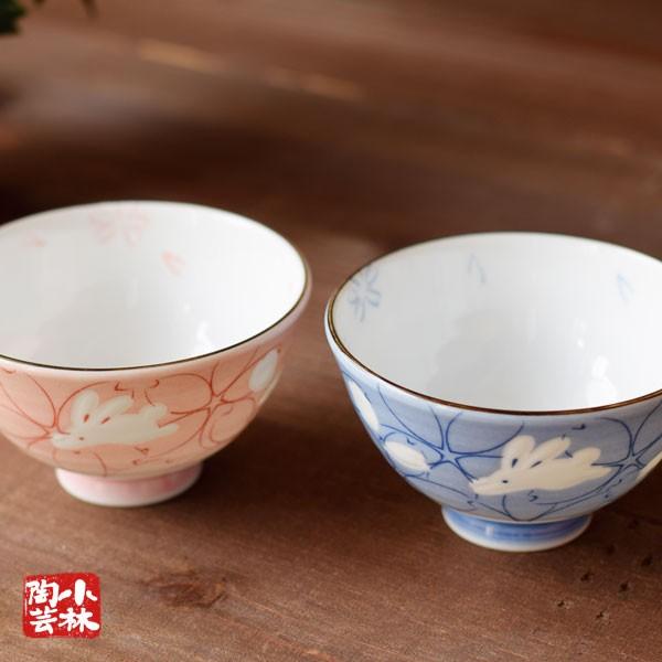 ご飯茶碗 花うさぎ(全2色） : 小林陶芸 - 通販 - Yahoo!ショッピング