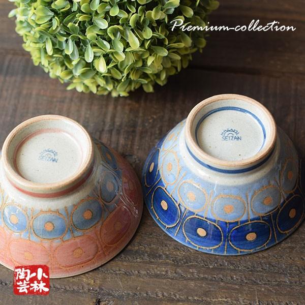 ご飯茶碗 波佐見焼 軽量 撥水ツートン（全二色） : 小林陶芸 - 通販