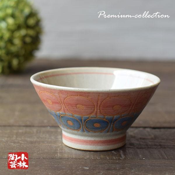 ご飯茶碗 波佐見焼 軽量 撥水ツートン（全二色） : 小林陶芸 - 通販
