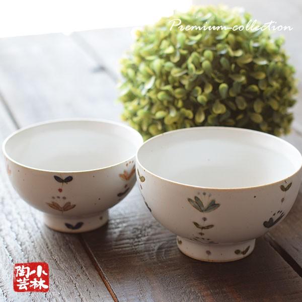 ご飯茶碗 波佐見焼 スイートフラワー ライスボウル（全二色） : 小林