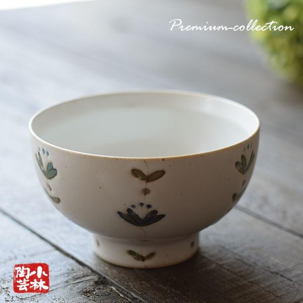 ご飯茶碗 波佐見焼 スイートフラワー ライスボウル（全二色） : 小林