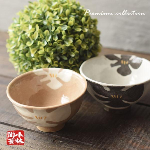 ご飯茶碗 瀬戸焼 粉引花紋 : 小林陶芸 - 通販 - Yahoo!ショッピング