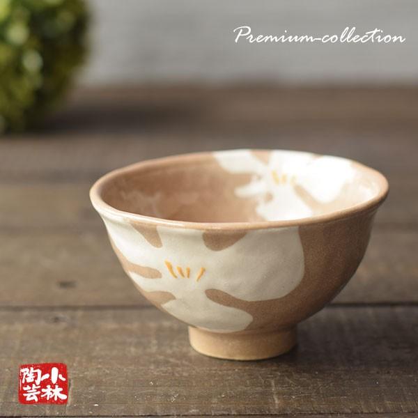 ご飯茶碗 瀬戸焼 粉引花紋 : 小林陶芸 - 通販 - Yahoo!ショッピング