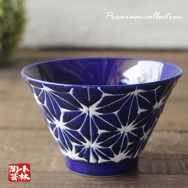 ご飯茶碗 波佐見焼 HASAMI 瑠璃（全三色） : 小林陶芸 - 通販 - Yahoo