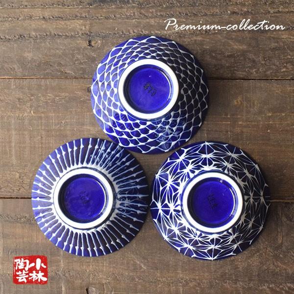 ご飯茶碗 波佐見焼 HASAMI 瑠璃（全三色） : 小林陶芸 - 通販 - Yahoo