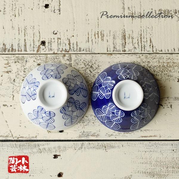 ご飯茶碗 波佐見焼 撥水リーフ（全二色） : 小林陶芸 - 通販 - Yahoo