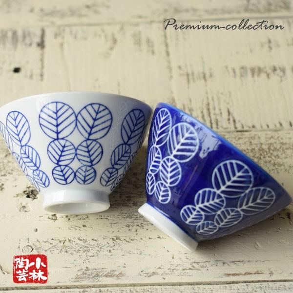 ご飯茶碗 波佐見焼 撥水リーフ（全二色） : 小林陶芸 - 通販 - Yahoo