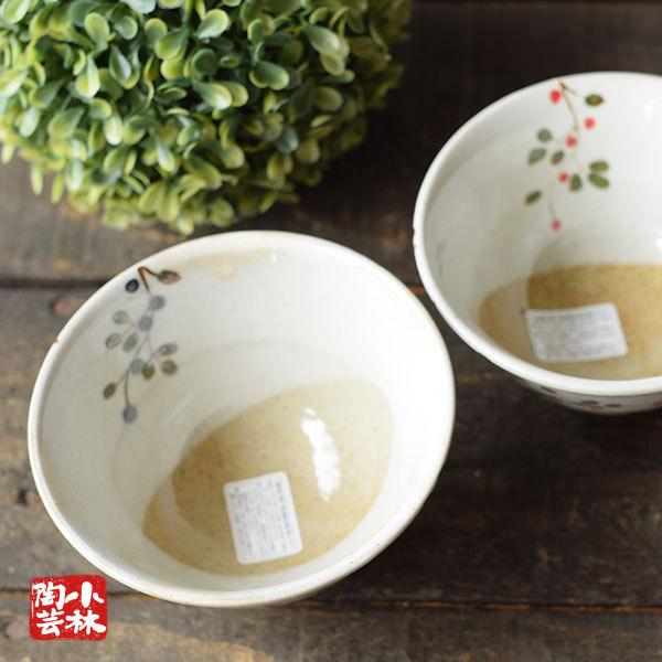 ご飯茶碗 波佐見焼 花つなぎ 軽量 : 小林陶芸 - 通販 - Yahoo!ショッピング