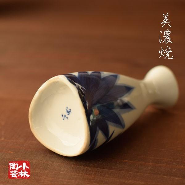 酒器 徳利 アウトレット 美濃焼 大輪菊 : 小林陶芸 - 通販 - Yahoo