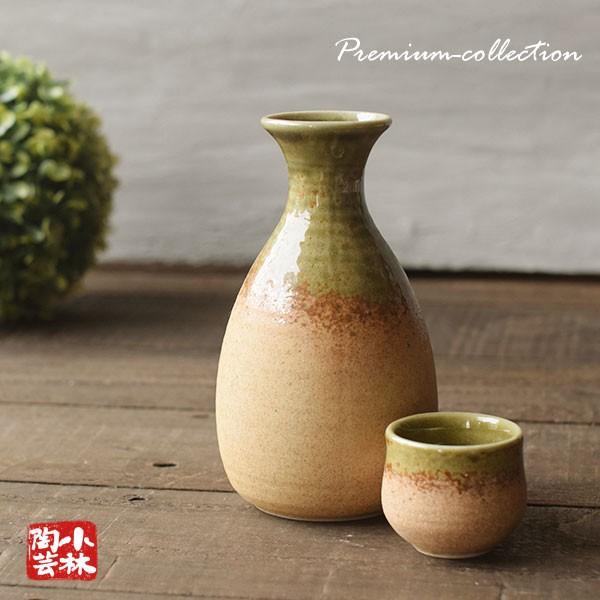 酒器 盃 美濃焼 伊賀織部 : 小林陶芸 - 通販 - Yahoo!ショッピング