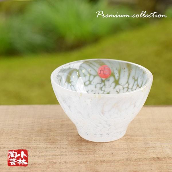 酒器 津軽びいどろ 盃コレクション ぐい呑み : 小林陶芸 - 通販