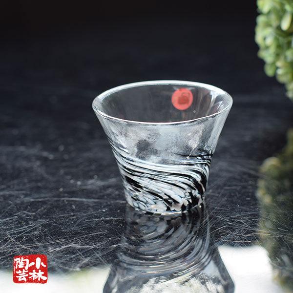 酒器 津軽びいどろ 盃 夜霧 ハンドメイド : 小林陶芸 - 通販 - Yahoo
