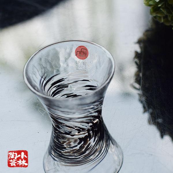 酒器 津軽びいどろ 盃 夜霧 ハンドメイド : 小林陶芸 - 通販 - Yahoo