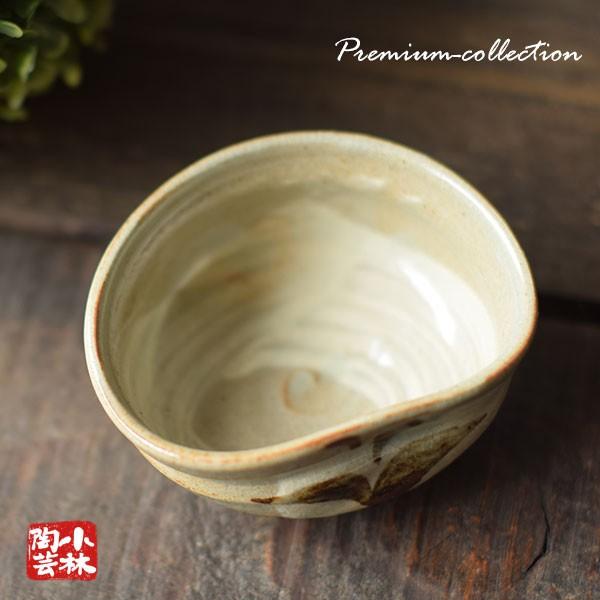 湯呑 越前焼 手作り なぶり平型 在庫整理 半額処分 : 小林陶芸 - 通販