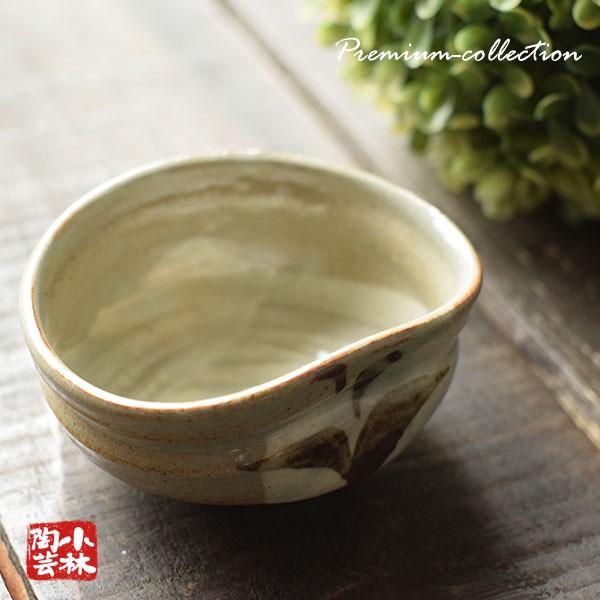 湯呑 越前焼 手作り なぶり平型 在庫整理 半額処分 : 小林陶芸 - 通販