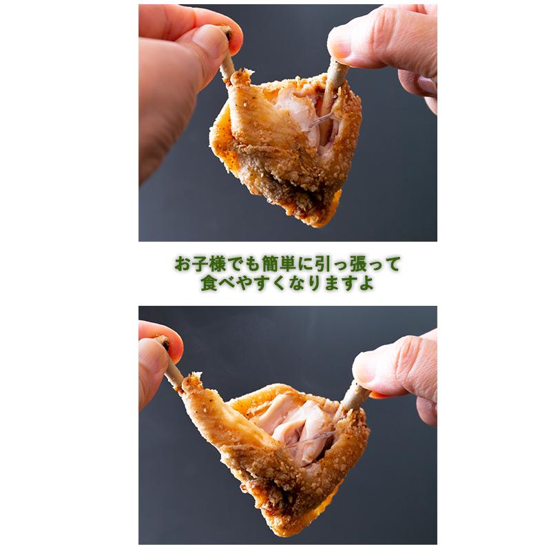 ◇手羽先革命/ウイングチョップ◇宮崎県産☆食べやすく処理済み 手羽先