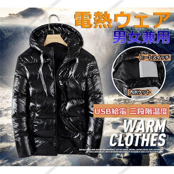 注文後の変更キャンセル返品 タンタンショップ プラスアズワン 3-6747-01 超音波洗浄器 二周波 2L MCD-2 3674701 アズワン 超音波洗浄器(二周波) 2L 3-6747-01