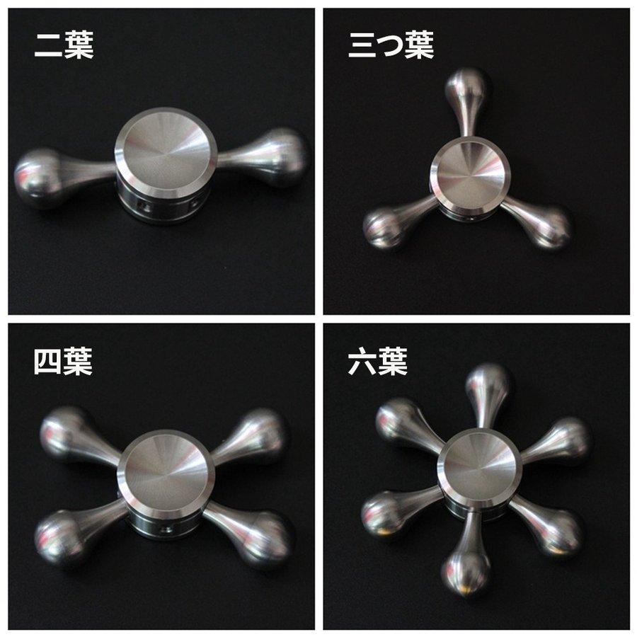 新型DIY ハンドスピナー 水道 Hand Spinner ストレス解消 6枚翼リムーバブル 高速回転 指 スピナー フォーカス玩具|kobayashifactory|02