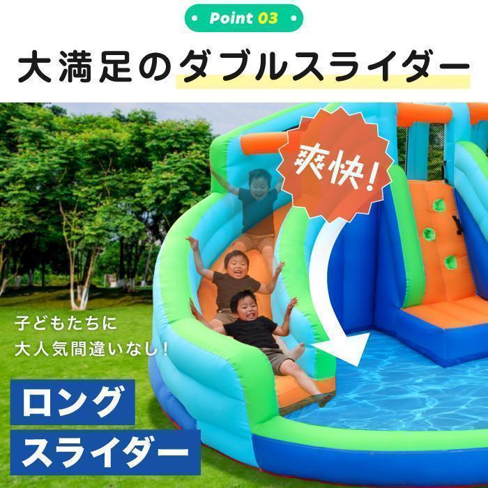 【美品】 HO!!PS プール 遊具 ビニールプール 大型プール トランポリン すべり台 滑り台 大型遊具 エア遊具 エアー遊具 ウォータースライダー ふわふわ遊具 【DGJ6574455225】(23381円)