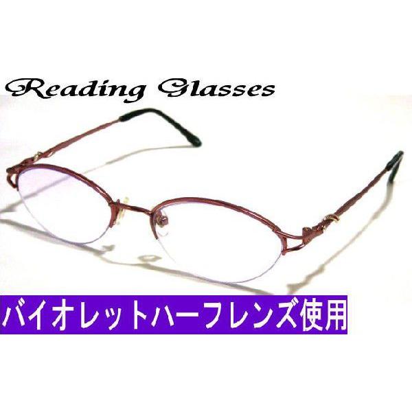 老眼鏡 おしゃれ 女性用シニアグラス リーディンググラス ケース付き 非球面レンズ (MS-03V) 送料無料