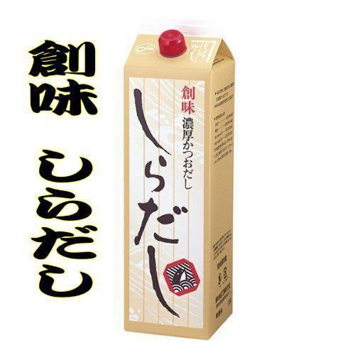 創味 👜 【】 濃厚かつおだししらだし 1.8L×6本