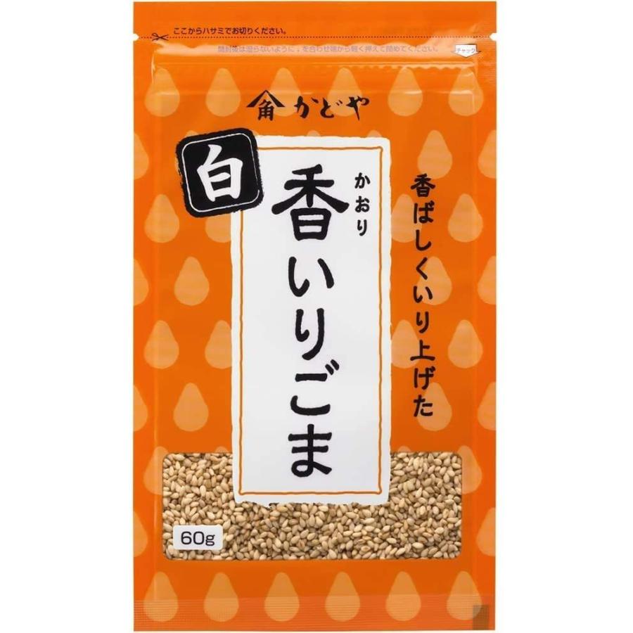 かどや 香(かおり)いりごま 白 60g 送料無料 :13-361:アイリス物産 - 通販 - Yahoo!ショッピング かどや 香(かおり)いりごま 白 60g 送料無料 :13-361:アイリス物産 - 通販 - Yahoo!ショッピング