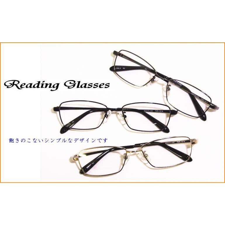 老眼鏡 おしゃれ 男性用シニアグラス リーディンググラス ケース付き 薄型レンズ (TAR-1016) 送料無料