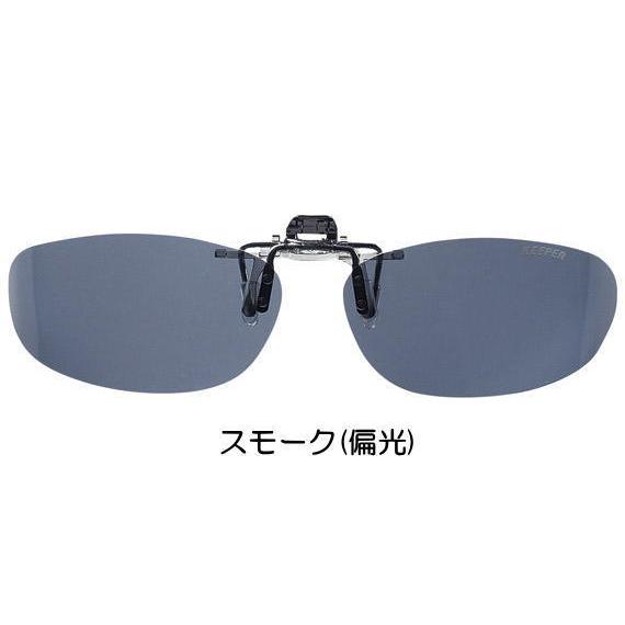 カラス 4972353049363_01.jpg