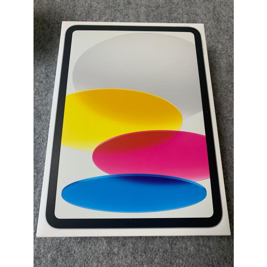 新品未開封 iPad 第10世代 64GB Wi-Fi シルバー色 MPQ03J/A 