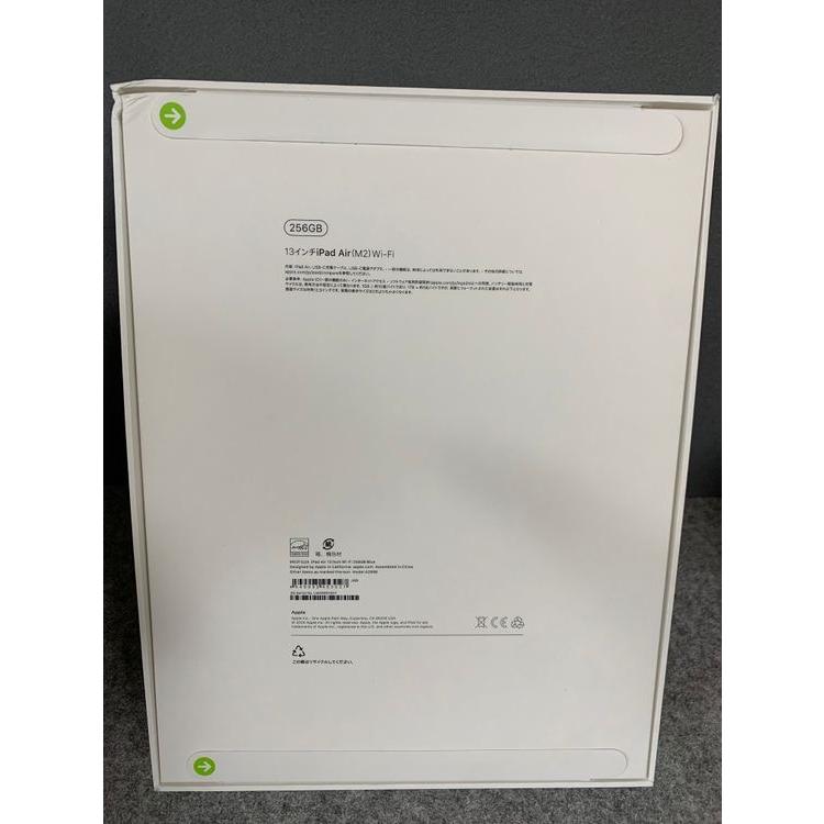 iPad Air (M2) 新品未開封 iPad Air (M2) 11インチ 128GB 【新品 未使用/開封済み】Wi-Fi