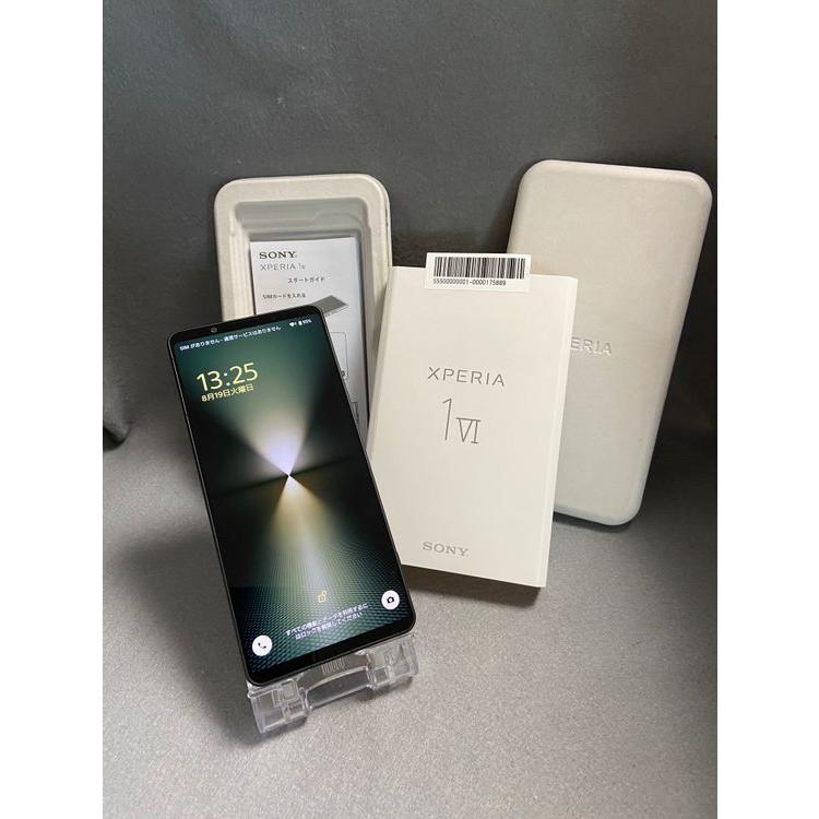Sony Xperia 1V XQ-DQ44SIMフリー512GBカーキグリーン Amazon | ソニー 