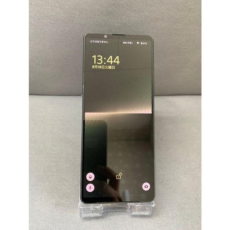 超美品 SIMフリー ソニー Xperia 1 V 512GB ROM 16GB RAM XQ-DQ44