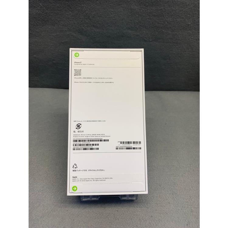 Apple 新品未開封 Appleストア版 SIMフリー iPhone17 256GB ホワイト色