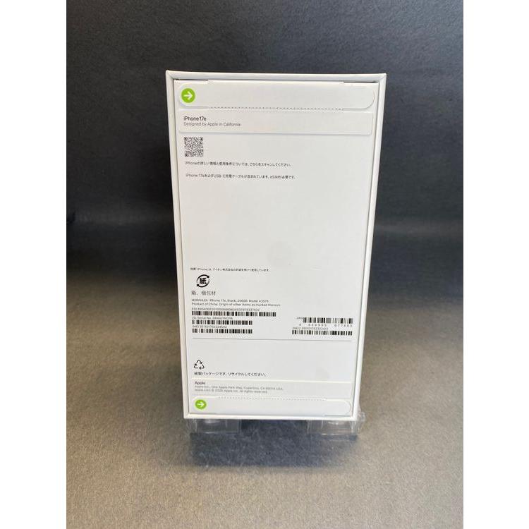 Apple 新品未開封 Appleストア版 SIMフリー iPhone17e 256GB ブラック