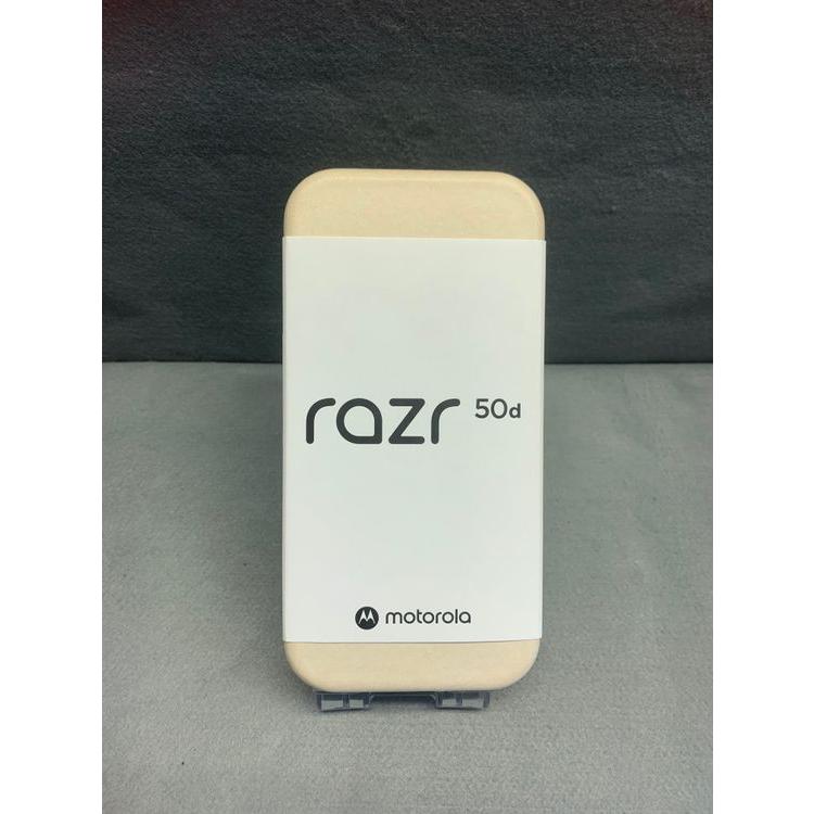 新品未開封 SIMフリー MOTOROLA razr 50d 256GB ホワイトマーブル色