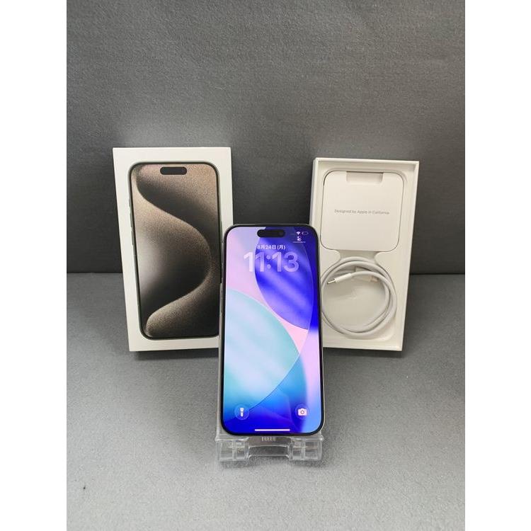 Apple 超美品 海外版 SIMフリー iPhone15 Pro 256GB ナチュラル