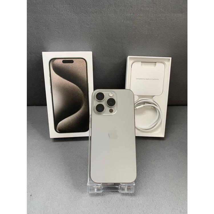 Apple 超美品 海外版 SIMフリー iPhone15 Pro 256GB ナチュラル