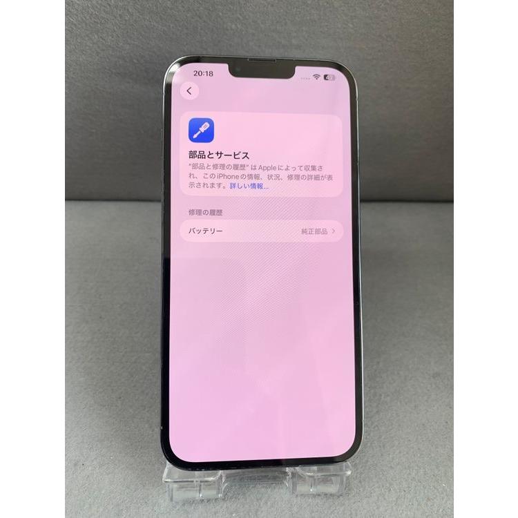 Apple 超美品 国内版 SIMフリー iPhone13 Pro Max 128GB シエラブルー