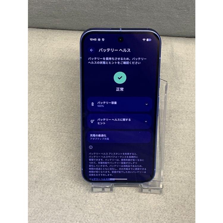 Apple 超美品 国内版 SIMIフリー Google pixel 10 128GB インディゴ色